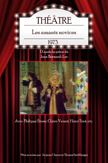 The Novice Lovers Trailer