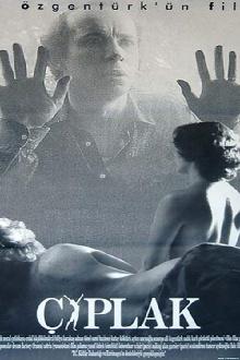The Nude Trailer