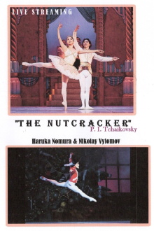 The Nutcracker Trailer