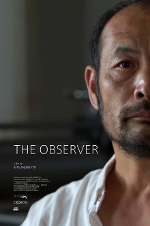 The Observer Trailer