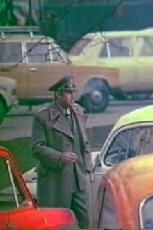 The Officer's Conduct Trailer