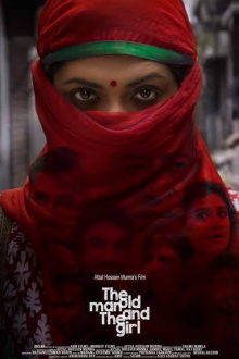 The Old Man and The Girl Trailer