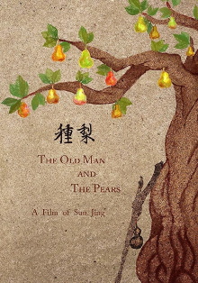 The Old Man and the Pears Trailer