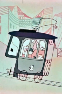 The Old Tram Trailer