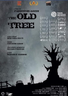 The Old Tree Trailer