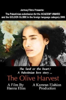 The Olive Harvest Trailer