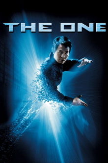 The One Trailer