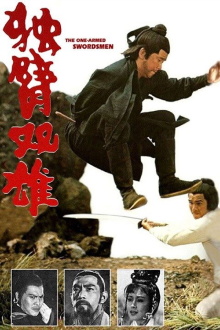 The One Armed Swordsmen Trailer