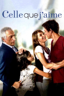 The one I love Trailer