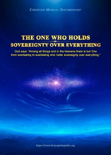 The One Who Holds Sovereignty Over Everything Trailer