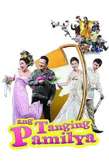 The Only Family Trailer