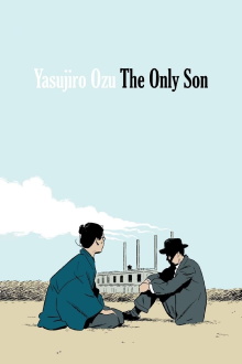 The Only Son Trailer