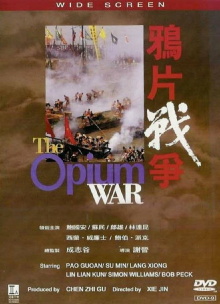 The Opium War Trailer