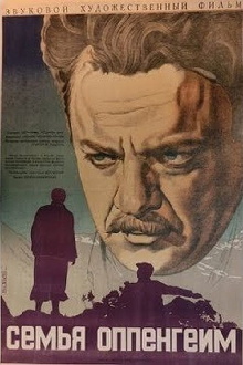 The Oppenheim Family Trailer