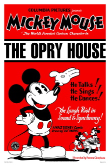 The Opry House Trailer