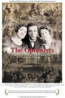 The Optimists Trailer