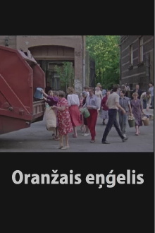 The Orange Angel Trailer