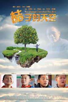 The Orange Tree And The Boy Trailer