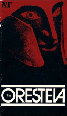 The Oresteia Trailer