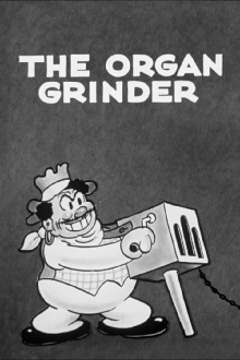 The Organ Grinder Trailer