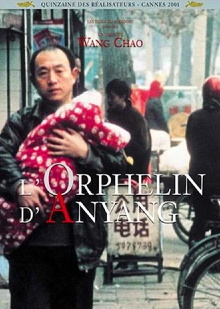 The Orphan of Anyang Trailer
