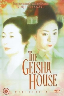 The Orphaned Geisha Trailer