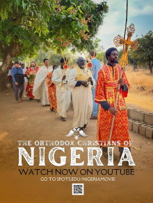 The Orthodox Christians of Nigeria Trailer
