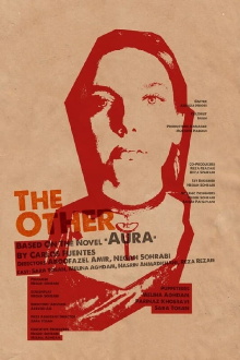 The Other Trailer