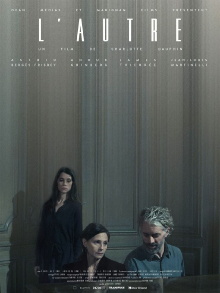 The Other Trailer