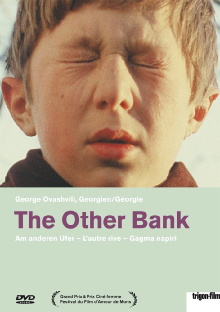 The Other Bank Trailer
