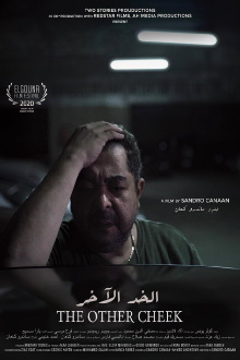 The Other Cheek Trailer