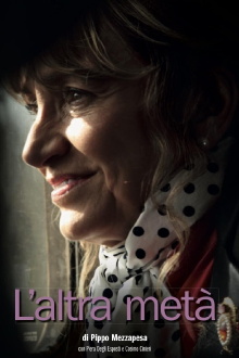 The Other Half Trailer