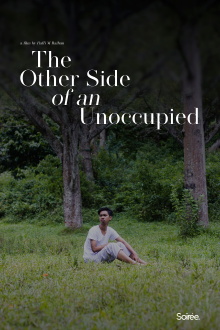 The Other Side of an Unnocupied Trailer