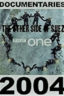 The Other Side of Suez Trailer