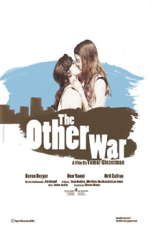 The Other War Trailer