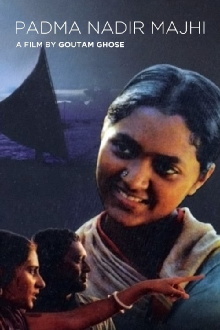 The Padma Boatman Trailer
