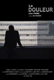 The Pain Trailer