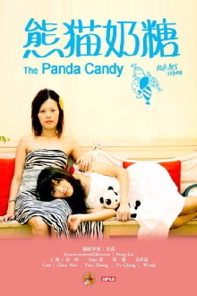 The Panda Candy Trailer