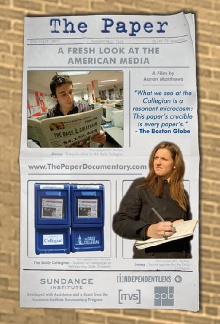 The Paper Trailer