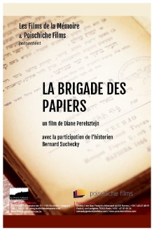 The Paper Brigade Trailer