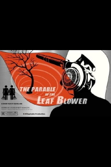 The Parable of the Leaf Blower Trailer