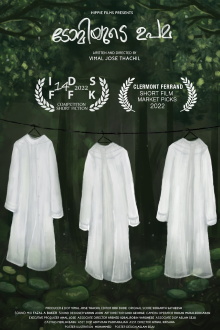 The Parable Of Tommy Trailer
