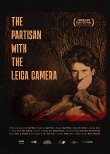 The Partisan with the Leica Camera Trailer