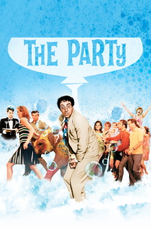 The Party Trailer