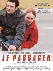 The Passenger Trailer