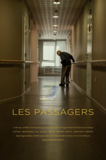 The Passengers Trailer