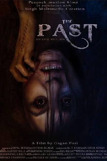 The Past Trailer