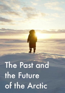 The Past and the Future of the Arctic Trailer