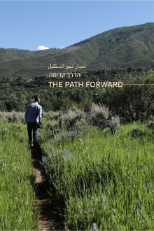 The Path Forward Trailer