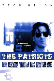 The Patriots Trailer